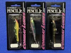 エバーグリーン　コンバットペンシルJrのサムネイル