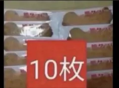 豊島屋　鳩サブレー　鳩サブレ