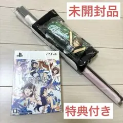 PS4 アイドルマスター プラチナスターズ 限定版プラチナBOX特典付き!
