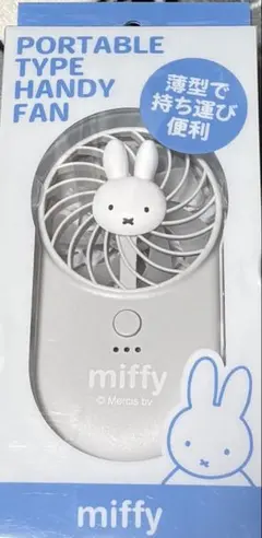 Item thumbnail for item b1f65c26-3993-4adb-937c-da203938f9aa