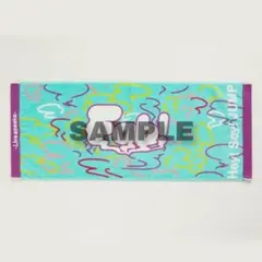 Hey! Say! JUMP Fab 2021 タオル