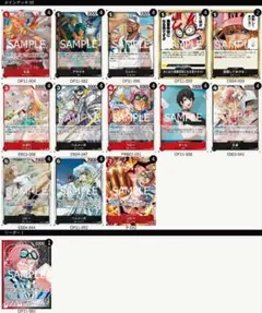2026年最新】リーダーパラレル コビーの人気アイテム - メルカリ