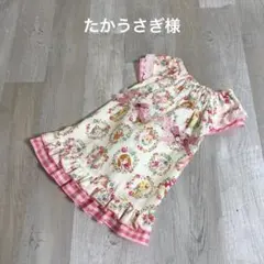たかうさぎ様☆犬服☆ハンドメイド✩.*˚ - メルカリ