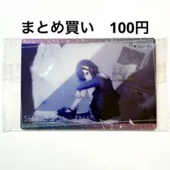 プロセカウエハース2 星3 東雲絵名