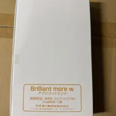 鶴様 リクエスト 2点 まとめ商品