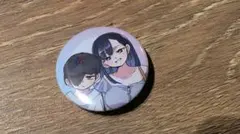 2026年最新】僕ヤバ缶バッジの人気アイテム - メルカリ