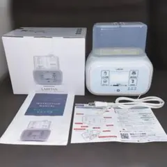 LARUTAN ミルクウォーマーホワイト 本体と付属品