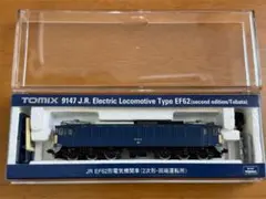 2025年最新】tomix 9147の人気アイテム - メルカリ