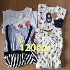 新品　タグ付き　Lee 120cm子供用 女の子　4点セット　まとめ売りのサムネイル