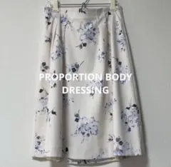 花柄　フレアスカート　PROPORTION BODY DRESSINGのサムネイル