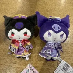 クロミ ロリータキョンシーぬいぐるみ プライズ 2点セット サンリオ