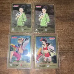 新品 ナルトカード 波風ミナト うちはイタチ 2枚セット 忍里