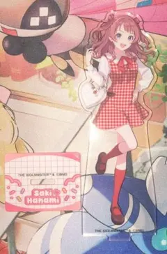 学園アイドルマスター 花海咲季 ローソン アクリルスタンド