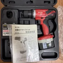 RYOBI 充電式ドライバードリル BD-122 本体セット