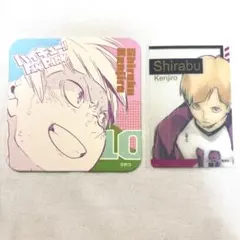 白布賢二郎 箔押しクリアカードコレクション ハイキュー 白布賢二郎 箔押しクリアカードコレクション ハイキュー