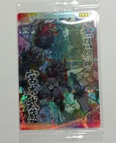 にゃんこ大戦争ウエハース キャラクターグッズ