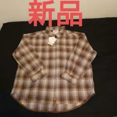シ*ト様 ニコアンド　チェック柄 ジップアップシャツ ブラウン 新品