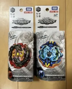 2025年最新】ベイブレードバーストまとめ売りの人気アイテム