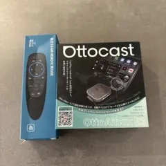 OttoAlbox E2 極美品 - メルカリ