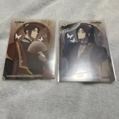 天官賜福 風信 慕情セット アクリルチャーム イラストカード アニメガ