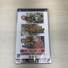 GD8129 カプコンスペシャル体験版3in1 新品