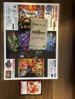 遊戯王 決闘者伝説/蟲惑魔の森 精霊術の使い手 EX復刻 結束と絆 - メルカリ
