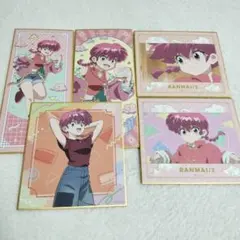 らんま1/2 色紙 早乙女らんま 5枚セット