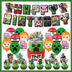 超豪華 82マインクラフト 風船 バルーン パーティー 誕生日 飾り付け