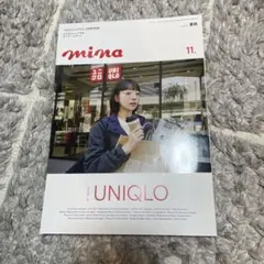min11月号