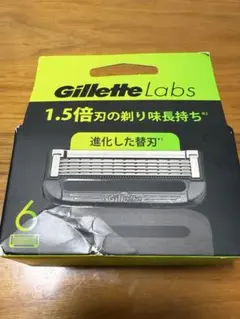 Gillette Labs 替刃 8個入 大容量パック - メルカリ