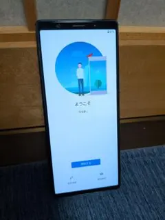 SONY Xperia 5 III SO-53B シルバー 難あり - メルカリ