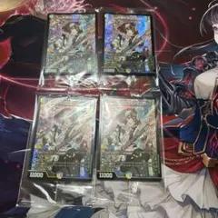【未開封】水晶の王ゴスペル 神アート 4枚セット 2025年最新】デュエルマスターズ水晶の王ゴスペルの人気アイテム