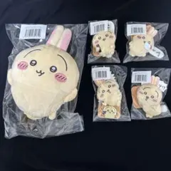 ちいかわ　うさじだらけくじ　5点セット