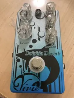 あ*う様 vivie Dolphin Deverb Vivie / DolphinDeverbの特徴と使い方等をレビュー。ディレイと