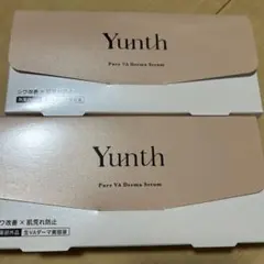 Yunth Pure VA Derma Serum 1g×28包　ユンス　2箱