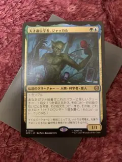 Item thumbnail for item a66f364b-6fe3-461d-b3f3-8c8b0841cbc1