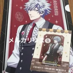 【送料込】うたプリ タブナイ ココス 黒崎蘭丸