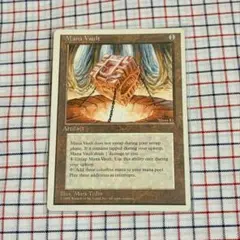 2026年最新】魔力の櫃の人気アイテム - メルカリ