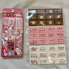 ちょこぶろっくしーる　サンリオ