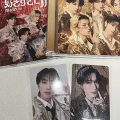 M!LK 好きすぎて滅 爆裂愛してる CD トレカ 山中柔太朗