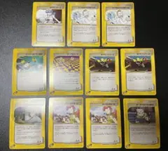 ポケモンカード eカード トレーナーカード まとめ売りのサムネイル