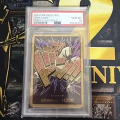 2026年最新】金ドン psa10の人気アイテム - メルカリ