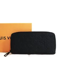 【極美】LOUIS VUITTON モノグラム トリヨンジッピーヴェティカル財布