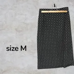 タイトスカート　花柄　白黒　ロングスカート　ストレート　総柄　古着