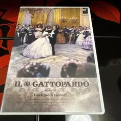 ルキノ・ヴィスコンティ『山猫【イタリア語・完全復元版】('63伊/仏