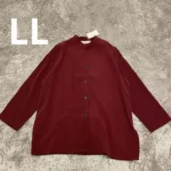 新品タグ付き　スタンドカラーシャツ　LLサイズ　ワインレッド