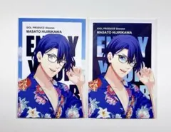 聖川真斗 Zoff サングラスと眼鏡 2025年最新】聖川真斗 zoffの人気アイテム - メルカリ