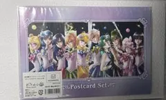 セーラームーン　ポストカードセット