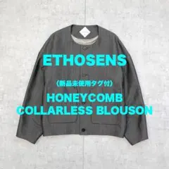 2026年最新】ETHOSENS メンズ ノーカラージャケットの人気アイテム