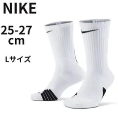 25 - 27 cm 白 ナイキ ソックス バスケ ホワイト ブラック クルー
